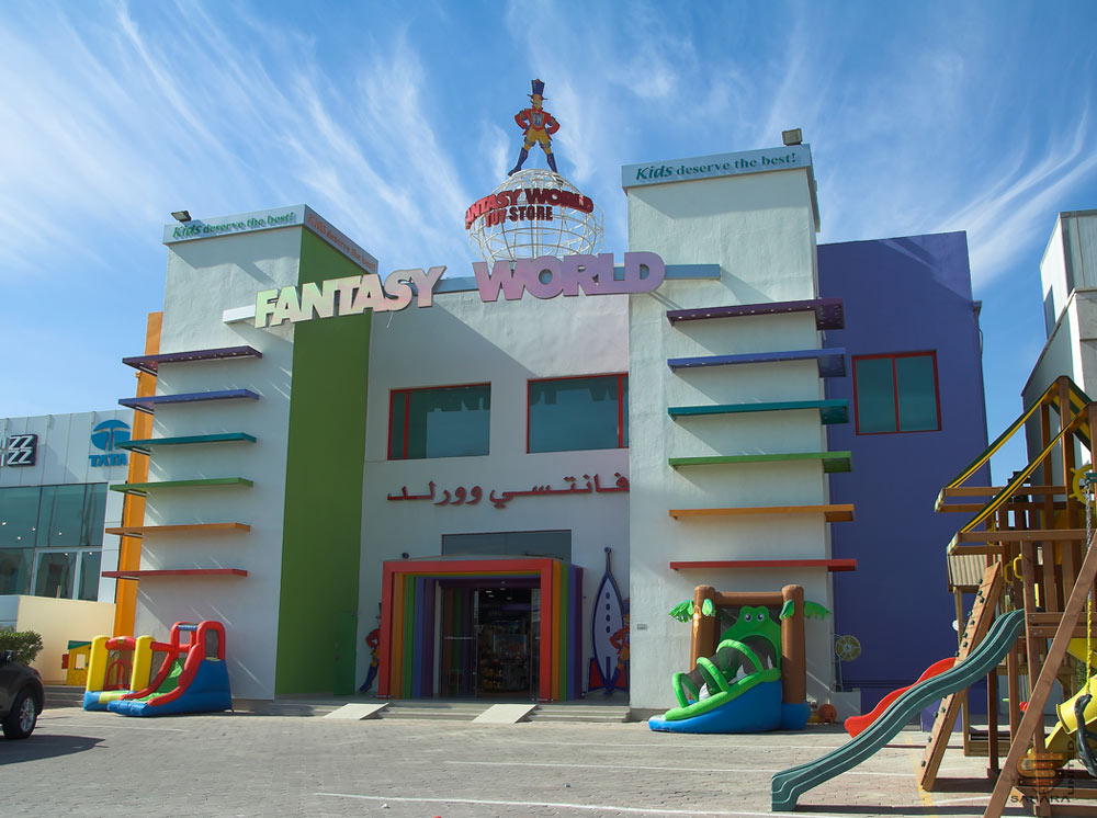 Fantasy World at Al Rai
