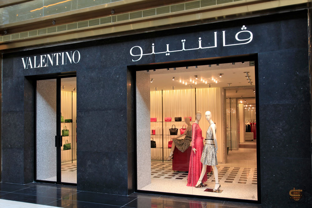 Valentino at Prestige Area, Avenues Mall